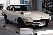 1970 Nissan Fairlady Z432 at the Toyota Automobile Museum Nissan Fairlady Z 432 (1970) front-right Toyota Automobile Museum.jpg