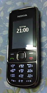 <span class="mw-page-title-main">Nokia 2700 classic</span> 2009 cell phone model