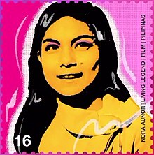 Aunor on a 2022 stamp of the Philippines Nora Aunor 2022 stamp of the Philippines.jpg