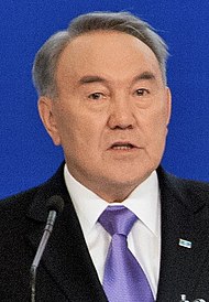 Nursultan Nazarbayev at the 2013 Astana Economic Forum (cropped).jpg