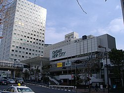 大崎ニューシティ Wikipedia