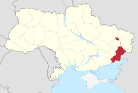 ORDO-Republic in Ukraine.svg