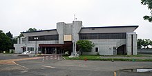 Gymnase général de la ville d'Obihiro 2016.jpg