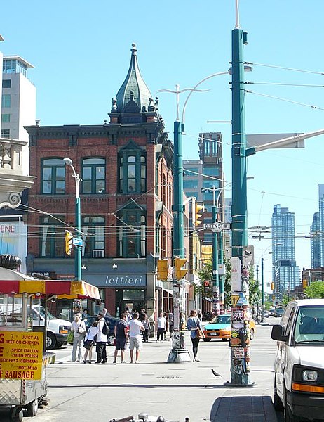 File:Oddfellows Hall Toronto 2010.jpg