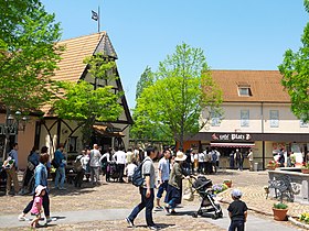 岡山農業公園 ドイツの森