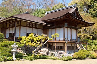 Ōkōchi-sansō-huvila
