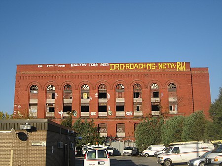 Old Gowanus Power House