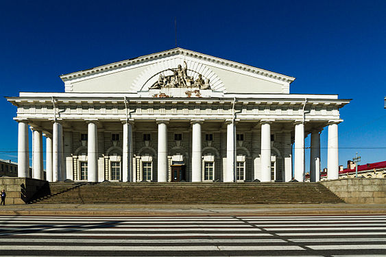 Old Saint Petersburg Stock Exchange ‎