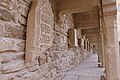 * Nomination Ancient inscriptions in the Walled City of Baku. --Azeri 11:43, 28 May 2011 (UTC) * Decline Bad crop, bad DoF, tilt and distorsion, sorry.--Jebulon 16:12, 28 May 2011 (UTC)
