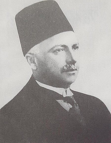 Omar Bey Al-Daouk.jpg