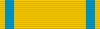 Order of the Sword - Ribbon bar.svg