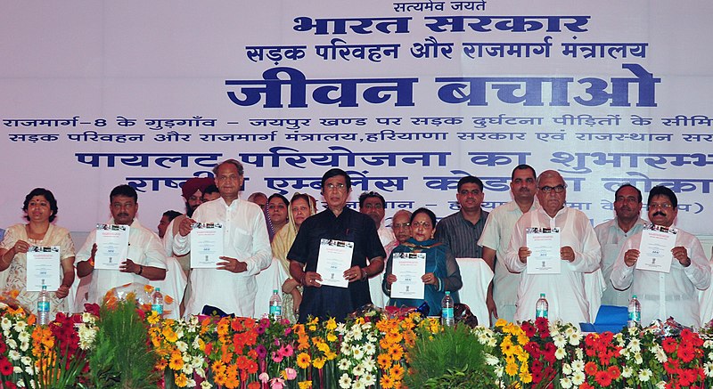 File:Oscar Fernandes along with the Chief Minister of Rajasthan, Shri Ashok Gehlot, the Chief Minister of Haryana, Shri Bhupinder Singh Hooda and the Ministers of State for Road Transport & Highways (1).jpg