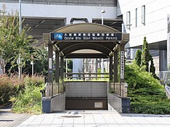 Ozone Station Bicycle Parking