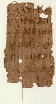 Miniatura para Papiro 105