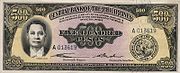 File:NDS obverse 500 Philippine peso bill.jpg - Wikipedia