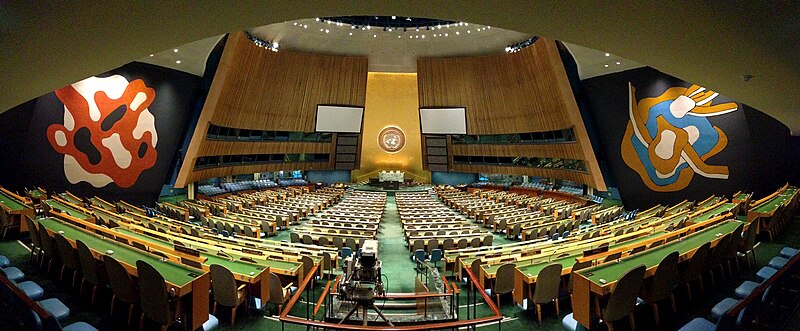 File:United Nations General Assembly Hall (2).jpg - Wikimedia Commons