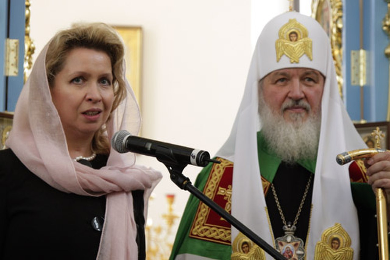 Патриарх Кирилл жена
