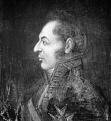 Pedro Ceballos Guerra.jpg