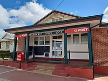 A rural post office in Pingelly, Western Australia Pingelly Post Office, October 2020 01.jpg