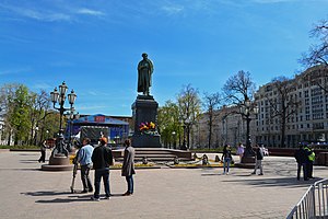 Pushkinskaya Square