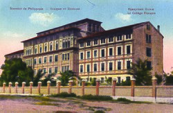 Plovdiv, St. Augustine College.jpg