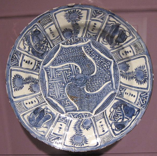 File:Porcelain dish from Jingdezhen, Wanli period, HMA.JPG