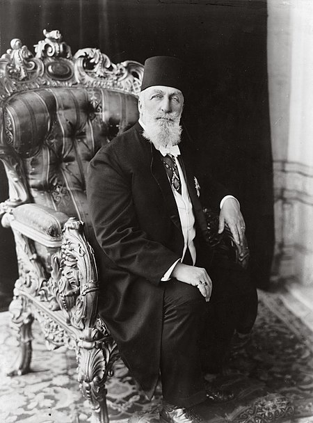 Abdulmecid II