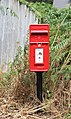 wikimedia_commons=File:Post box on Piper's Lane, Heswall.jpg