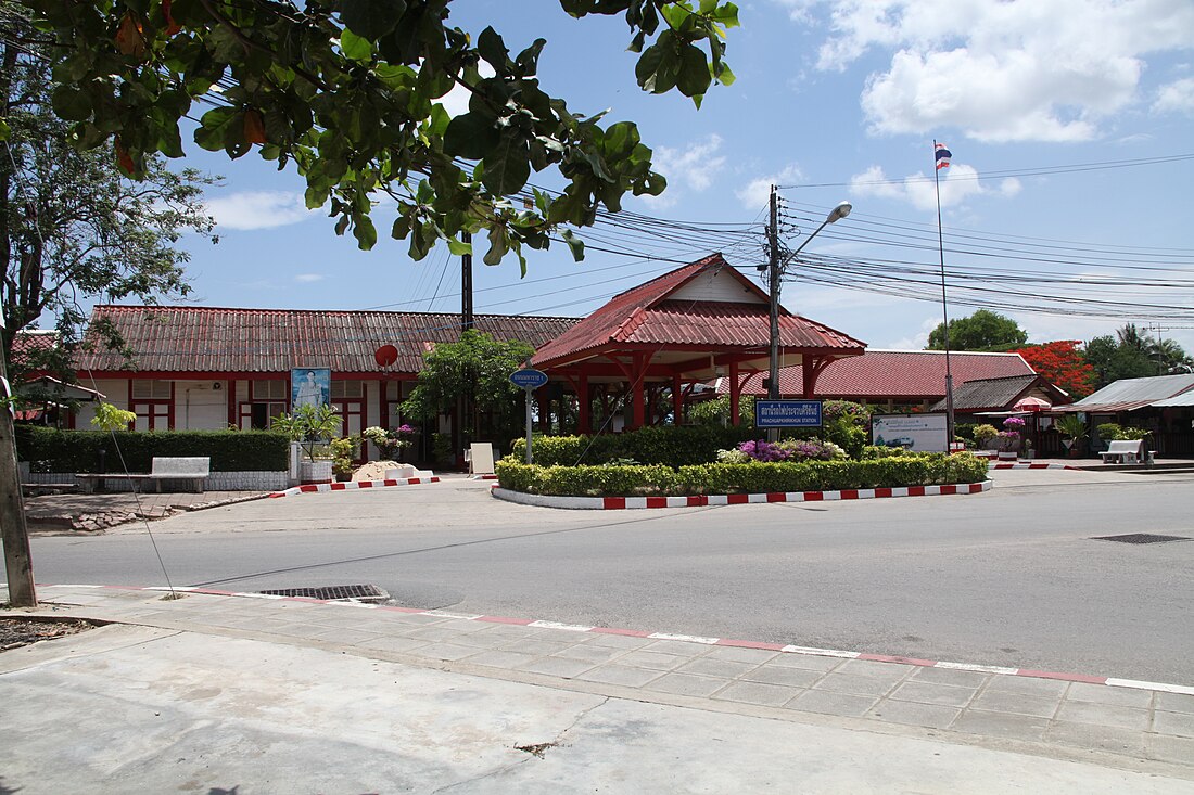 Prachuap Khiri Khan railway station