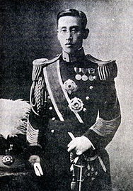 Gen. Prince Sim Kyung-jae 21st Army
