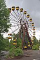 English: Ferris wheel in Pripyat Polski: Diabelski młyn w Prypeci