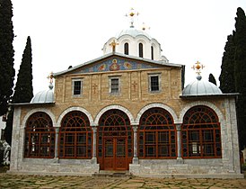 The church of the Romanian skete "Prodromos"