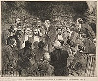 Speech at the Jubilee Celebration in Krakow in the Cloth Hall on October 3, 1879 label QS:Len,"Speech at the Jubilee Celebration in Krakow in the Cloth Hall on October 3, 1879" label QS:Lpl,"Przemówienie na obchodzie jubileuszowym w Krakowie w Sukiennicach 3 października 1879" , 1887