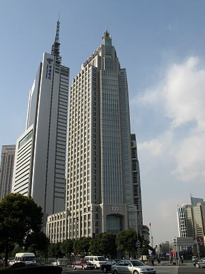 Pudong Development Mansion