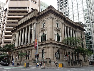 National Australia Bank (308 Queen Street)