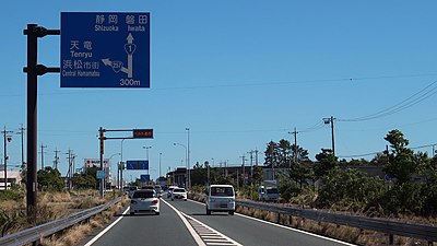 国道257号