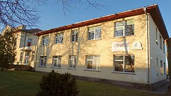 Radviliškio jaunimo mokykla