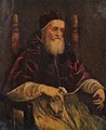 Poltred ar Pab Julius II, gant Raffaello