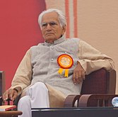 List of Sahitya Akademi Award winners for English - Wikipedia