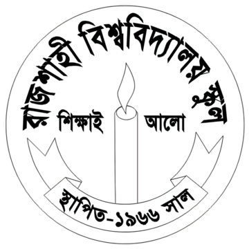 Rajshahi University School