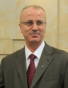 Rami Hamdallah vuonna 2013