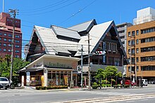 レストラン北斗および一六本舗駅前店