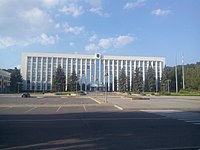 Rivne regionale statsadministrasjonsbygg.jpg