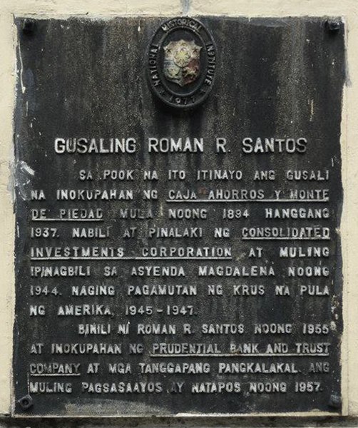 File:RomanSantosBldg HistoricalMarker Manila.jpg