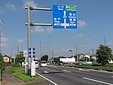 埼玉県東松山市下野本交差点（2021年8月）
