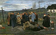 Servicio conmemorativo (1882), óleo sobre lienzo - La Galería Estatal Tretyakov