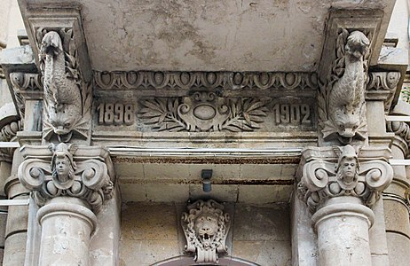 Facade detail of Building on Said Rustamov Street 3 in Baku Photograph: Sefer azeri Licensing: CC-BY-SA-4.0