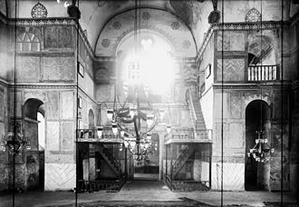 View from the choir looking towards the entrance. Diaconissa, Istanbul, Turkey, 1914. Description partially transcribed from negative envelope (discarded). Vintage print has #22 on back. Brooklyn Museum Archives, Goodyear Archival Collection S03 06 01 009 image 1170.jpg