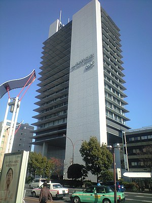 SANYO SIMBUN head office building.jpg