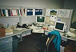 Thumbnail for File:SCO office interior Murray Hill New Jersey November 1996.jpg